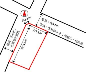 瓢箪町（金沢駅） 2230万円