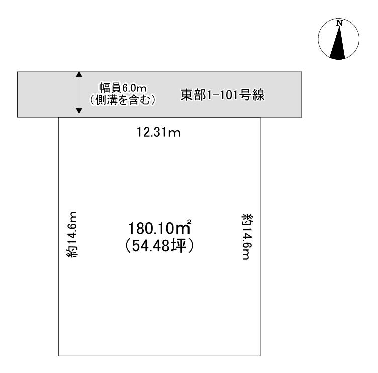 丸山１（越前開発駅） 1200万円