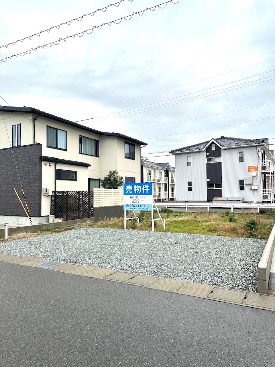 田尻町（野々市駅） 1789万円