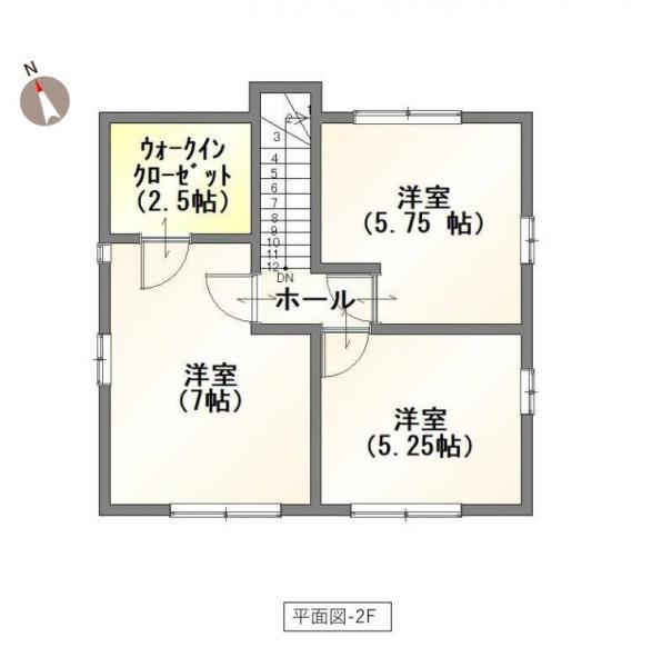 上八枚（矢代田駅） 980万円