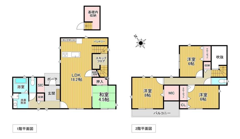 向町 3300万円