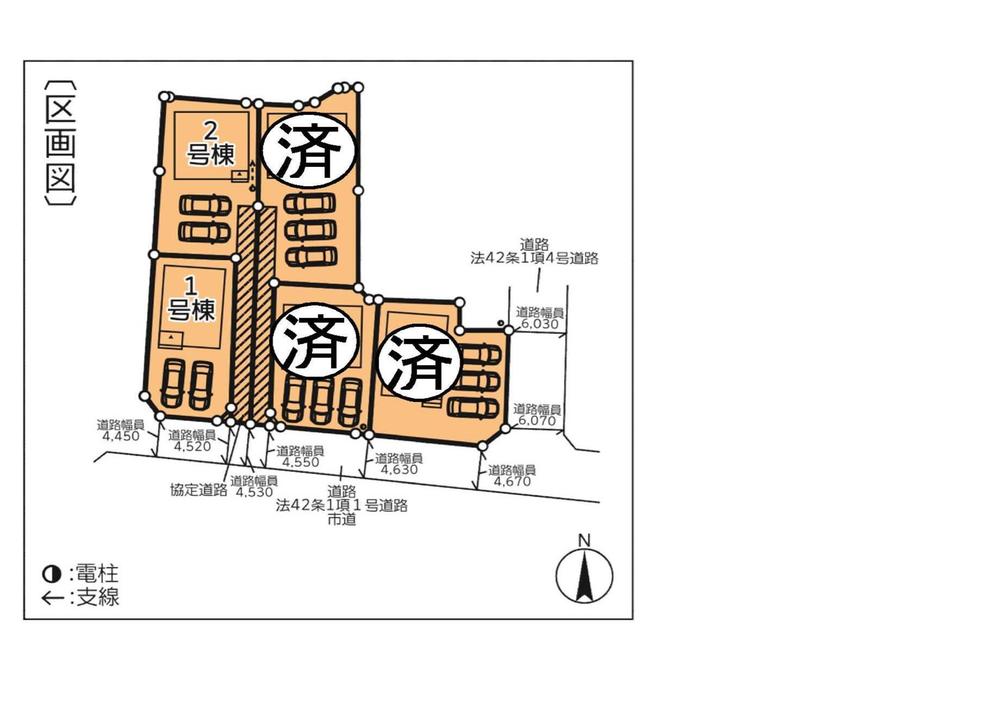 西和田１ 3380万円