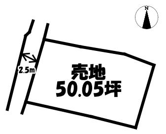 塩部３（甲府駅） 750万円