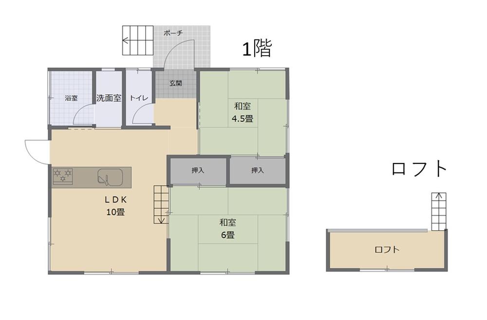 三岳 470万円