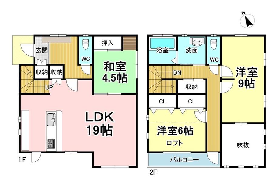 大字稲葉 2999万円