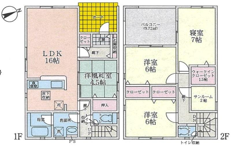 宇気（横山駅） 2480万円