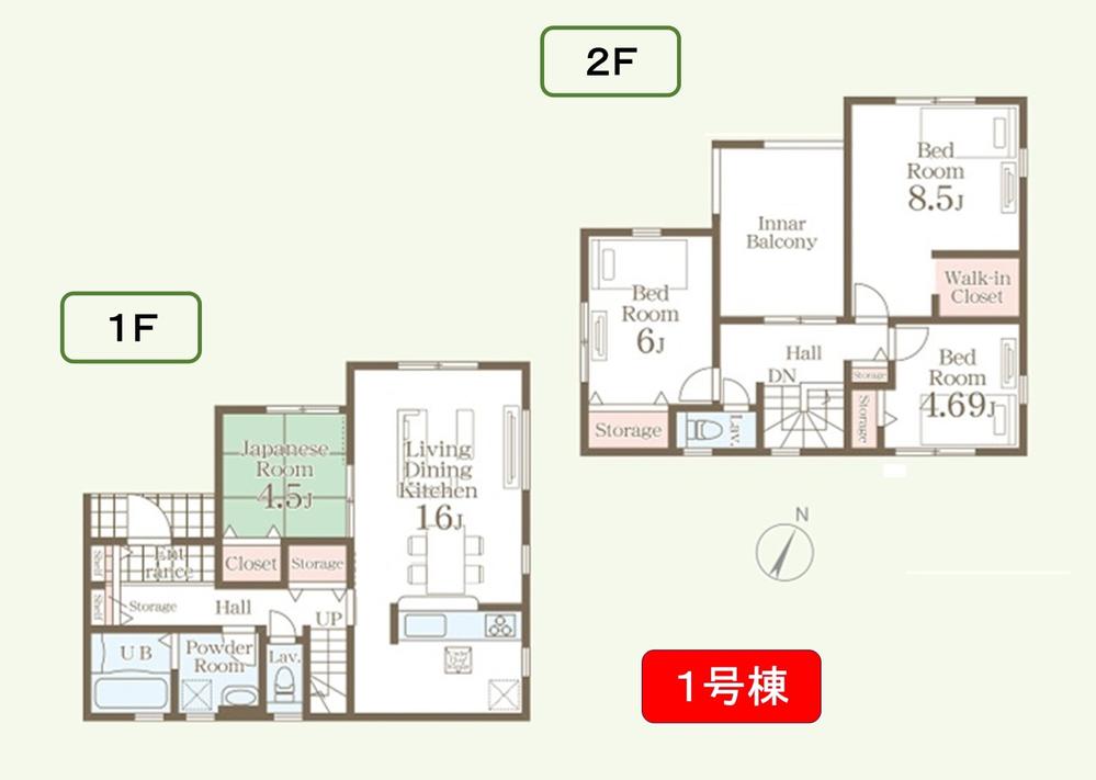 豊町２（新発田駅） 2580万円