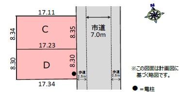 ときめき東１（小針駅） 166万円
