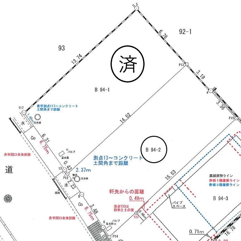 三口新町３ 890万円