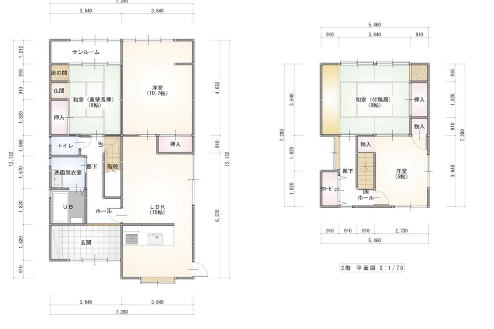 若杉町 1820万円