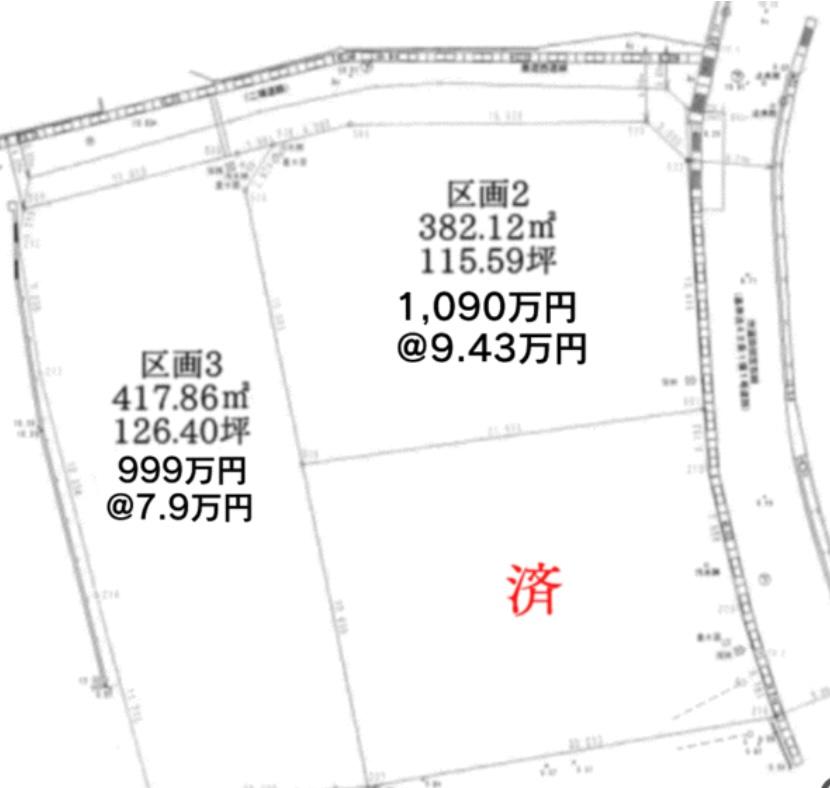 宇津谷（塩崎駅） 1090万円