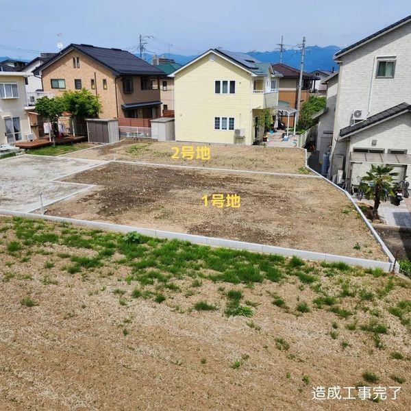 中越２（北長野駅） 1600万円