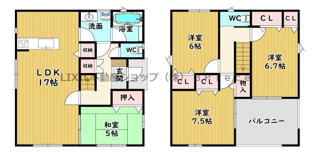 下今井（塩崎駅） 2390万円