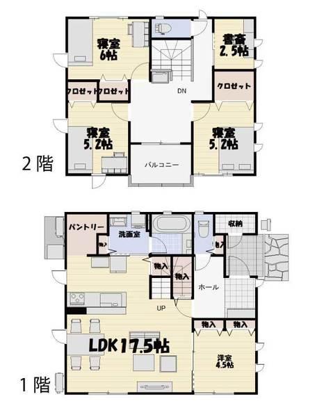 龍地（竜王駅） 2953万円