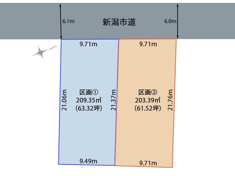 [ 売地 ]新潟市中央区水道町２丁目　区画①