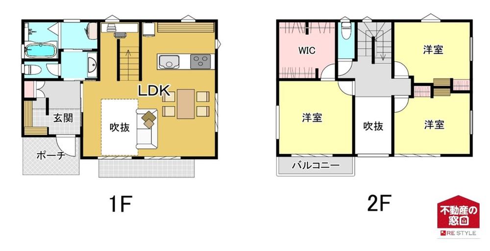 島上条（竜王駅） 2980万円