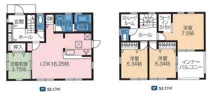 稲田２（信濃吉田駅） 3590万円