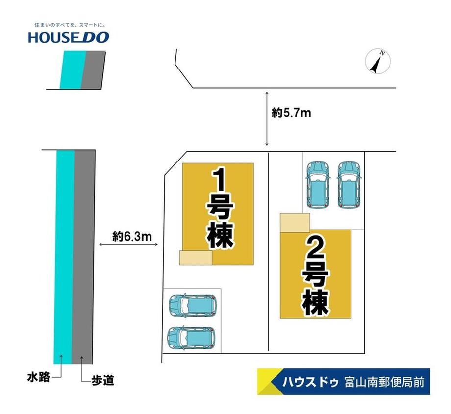 東町３（荒町駅） 3290万円