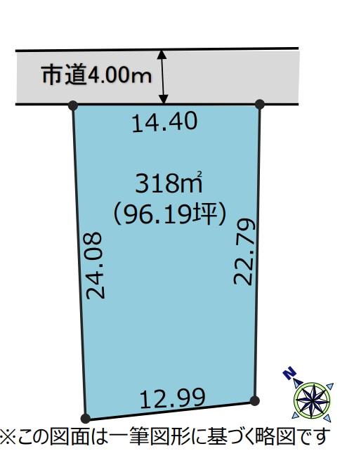 学校町（村上駅） 620万円