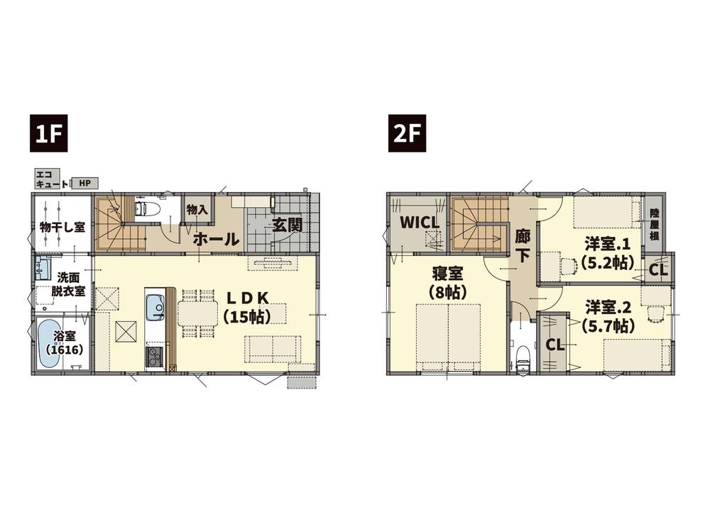 【富山市大町B棟】ZEH仕様の高断熱＋太陽光パネル4.92kw搭載の新築一戸建て