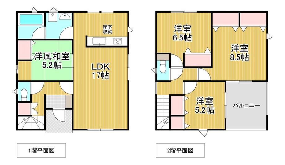 篠原 2550万円