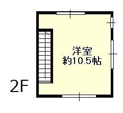 鷲ノ木（巻駅） 1250万円