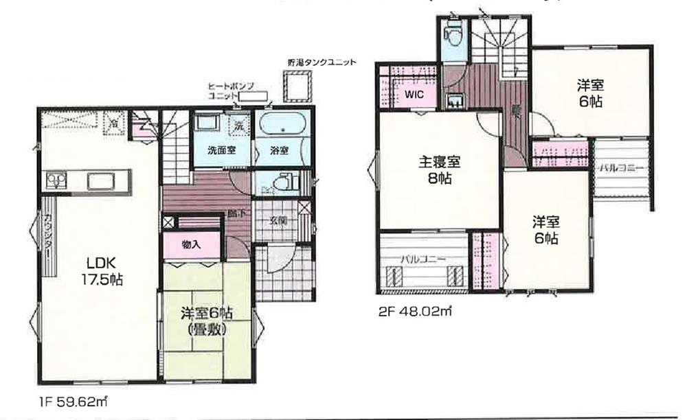 長野市松代町東条　新築一戸建て住宅