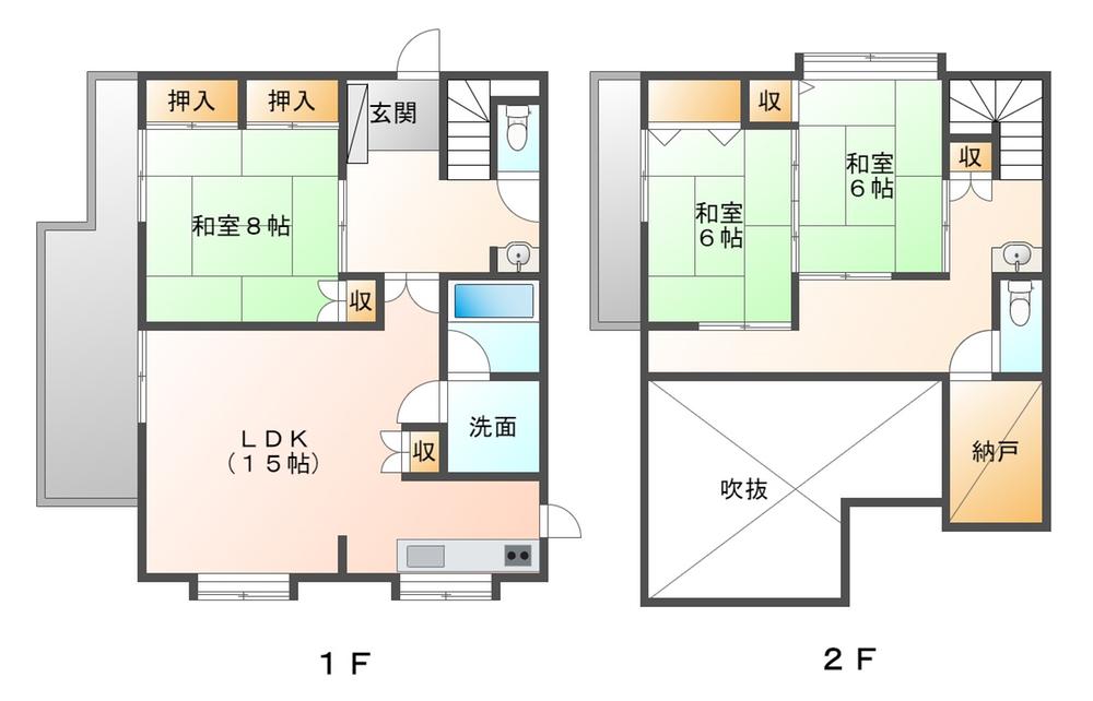 大字沓掛 990万円