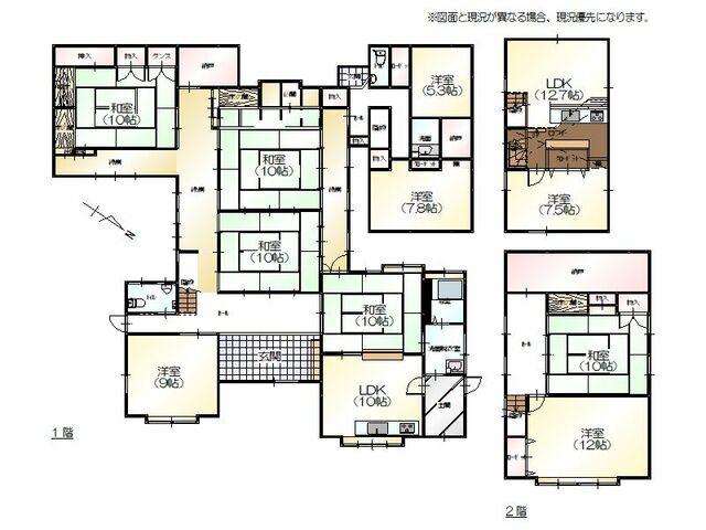 小松市安宅新町ニ　中古一戸建て