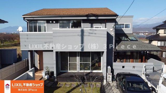 徳永（竜王駅） 3280万円