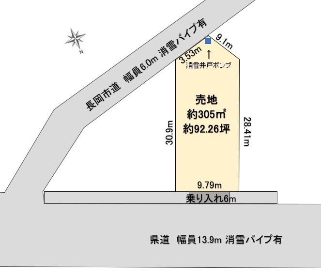 浦（来迎寺駅） 754万円