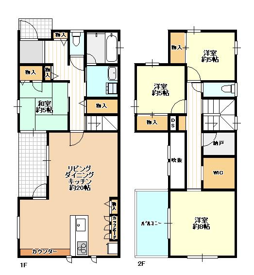 愛宕３（新潟駅） 3700万円