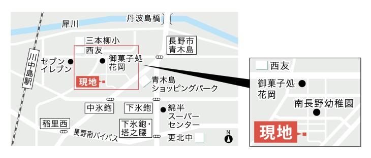 コモンステージ稲里一丁目Ⅲ【積水ハウス】