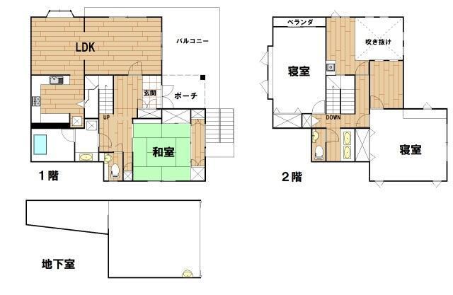 大字発地 3480万円