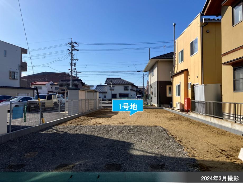 コモンステージ長野駅南【積水ハウス】