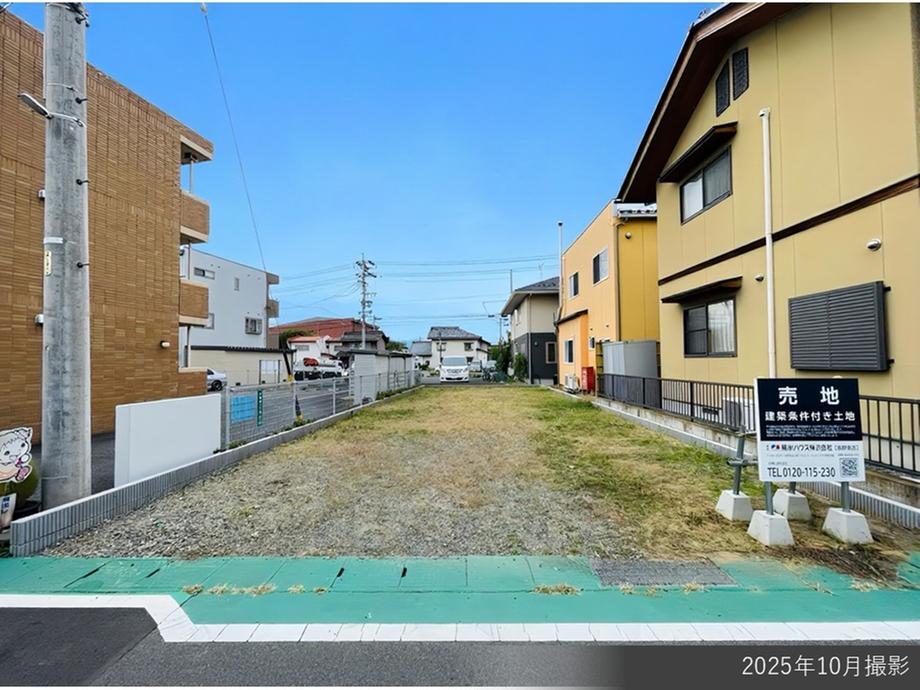 コモンステージ長野駅南【積水ハウス】