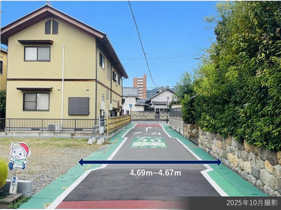 コモンステージ長野駅南【積水ハウス】