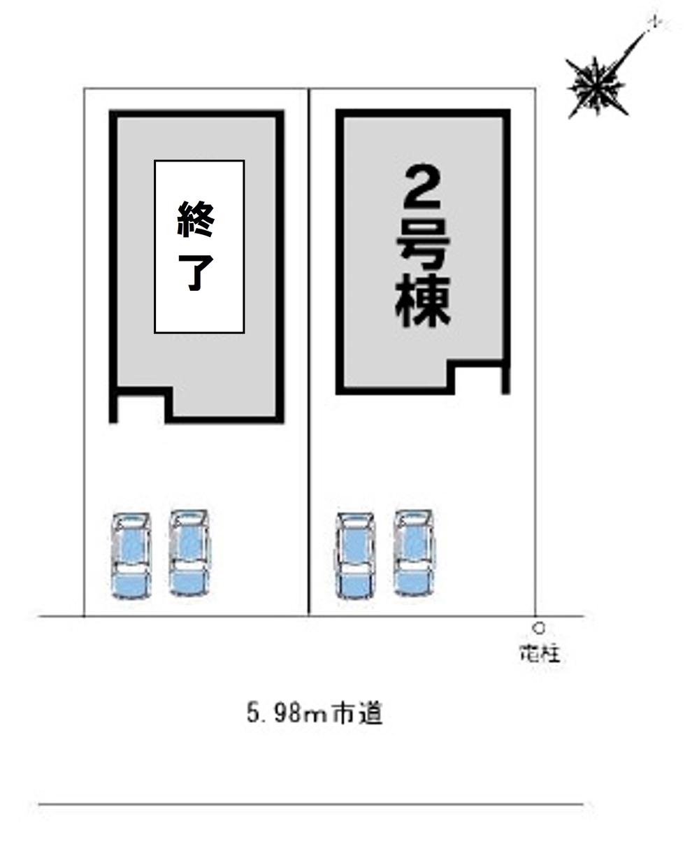 寺尾前通２（寺尾駅） 2680万円