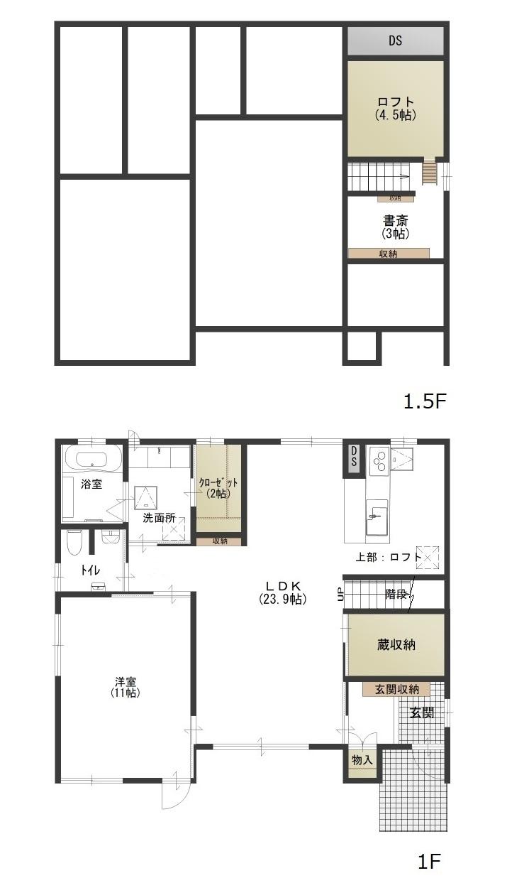 荻島２（荻川駅） 2490万円