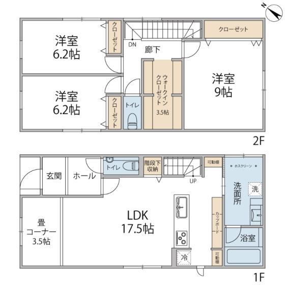 「クラスコの建売住宅」金沢市緑が丘　戸建