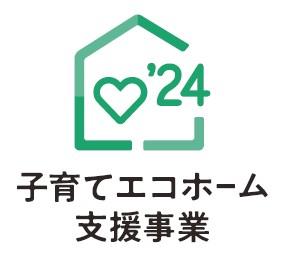 万才（国母駅） 2480万円