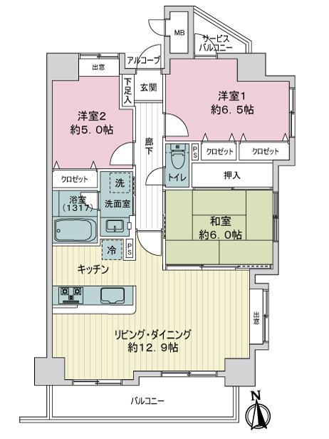 ダイアパレス駅西中央