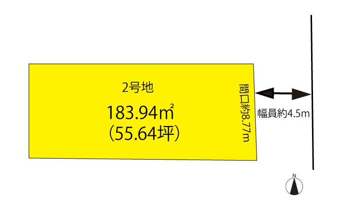 末町 725万円