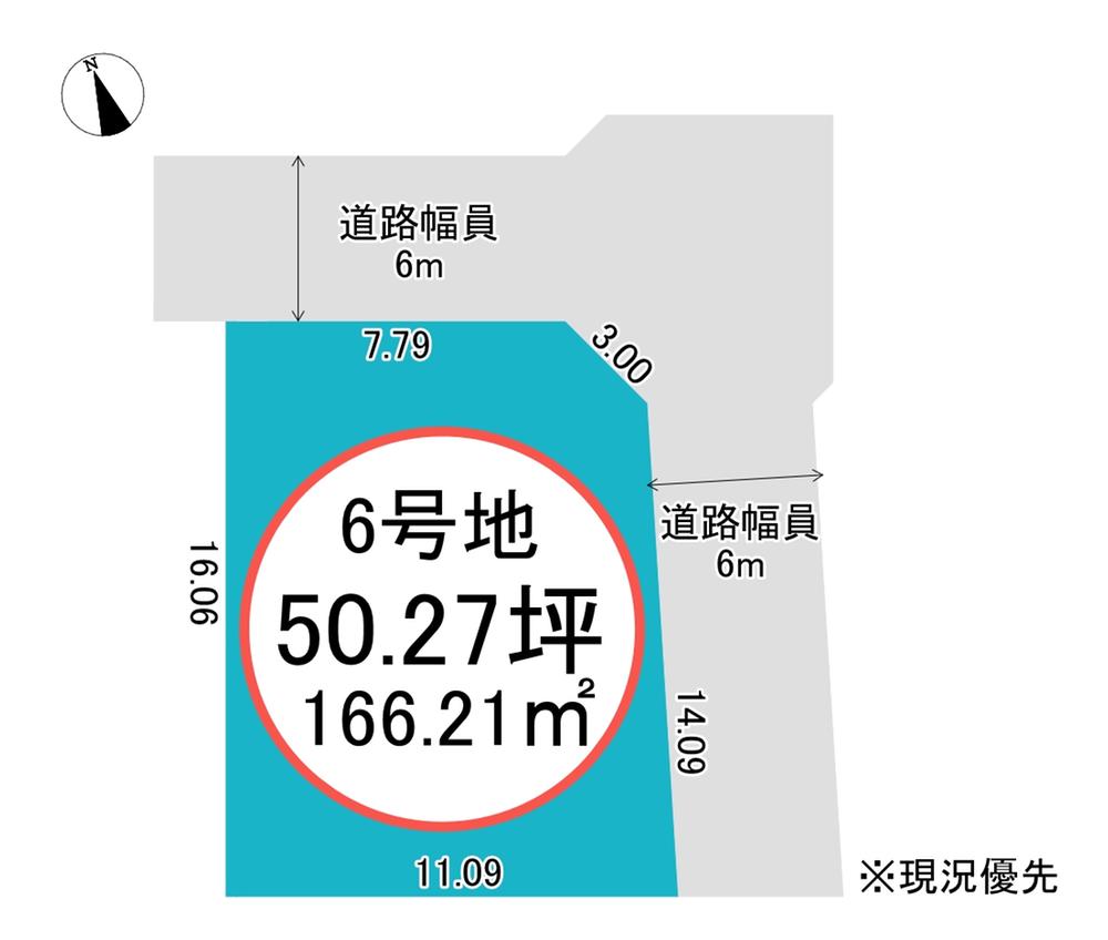 【建築用地】堀川南小・堀川中◎堀川本郷ショッピングエリア近く利便性に優れた好立地♪