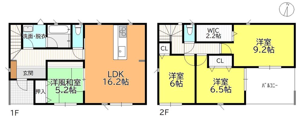 三郷温 2680万円