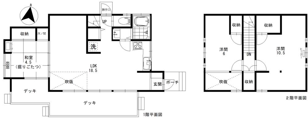 大字長倉 3480万円