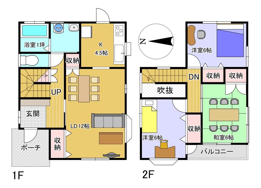 富山市新庄町　リフォーム済中古住宅  