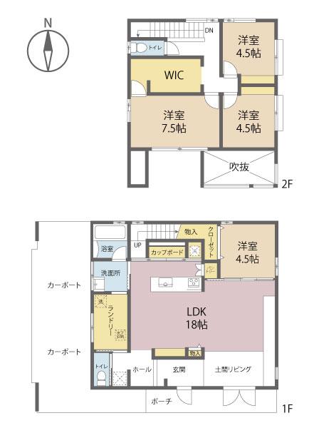 大字平柴（長野駅） 4456万円