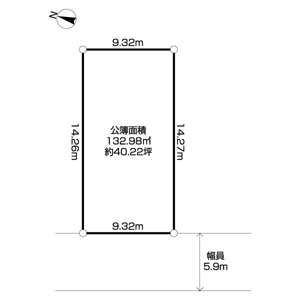女池４ 1700万円