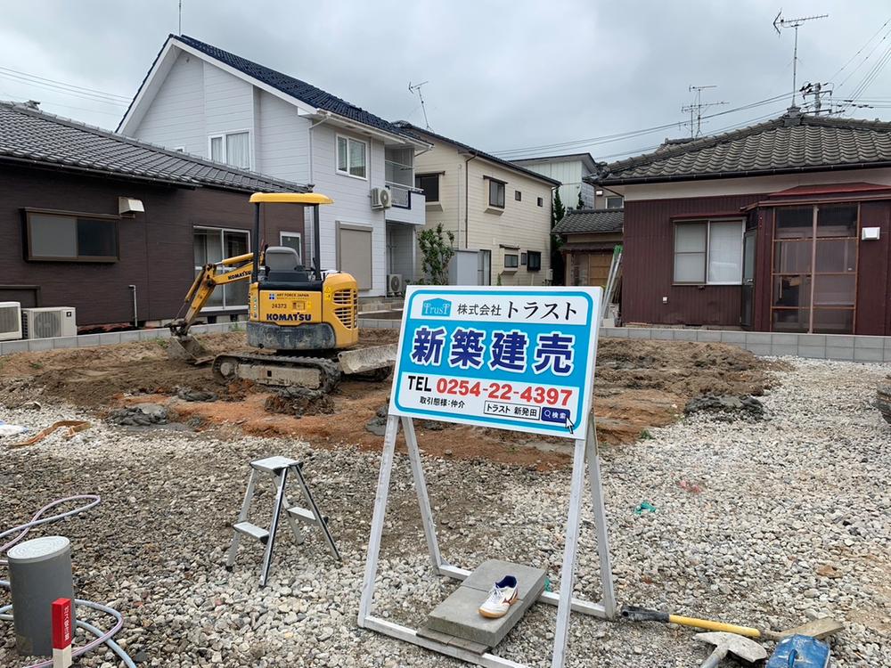 豊町２（新発田駅） 2580万円